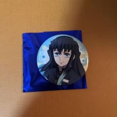 全集中展 ランダム缶バッジ 時透無一郎のサムネイル