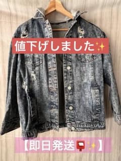 【即日発送】デニムジャケット　フード付きのサムネイル