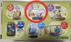 ピクミン テラリウムコレクション2 ②おうち探索のサムネイル