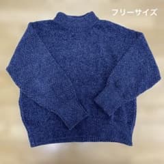 Samansa mos2 blueニット長袖ブルーハイネックモールニット