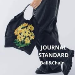 美品⭐︎ジャーナルスタンダードBall＆Chain × TOLIGHTコラボバッグ