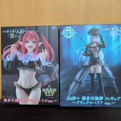 喜多川海夢 フィギュアセット リズver. & ブラックロベリア ver