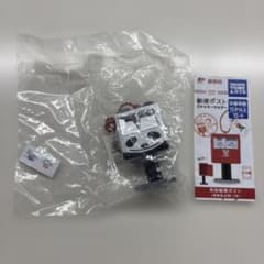 郵便ポスト ガチャキーホルダー パンダ郵便ポスト