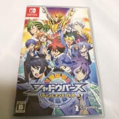 シャドウバース チャンピオンズバトルのサムネイル