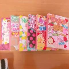 【携帯小説】野いちご ピンクノーベルのサムネイル