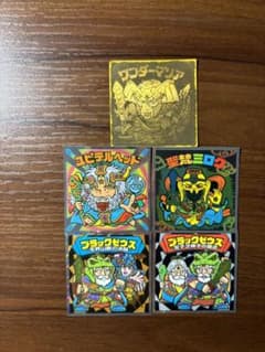 ビックリマンチョコ シール まとめ売り