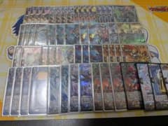 公認大会優勝経験あり ヴァンガード 英勇 デッキ ブラントゲート
