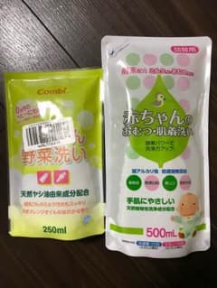 コンビ 哺乳瓶洗い洗剤 と 肌着洗濯洗剤のサムネイル