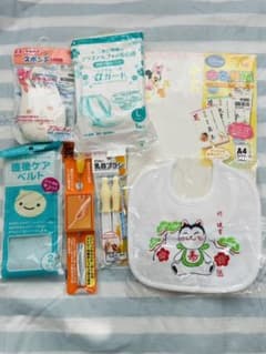 出産準備セットのサムネイル