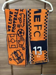 愛媛FC タオルマフラー 2点セット　窪田稜のサムネイル