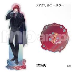 にじさんじ DMM スクラッチ C賞 D賞 アクスタ コースター ローレン 
