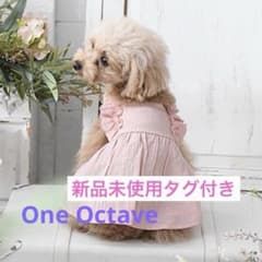 【新品タグ付き】ワンオクターブ フリルショルダーワンピ Sサイズのサムネイル