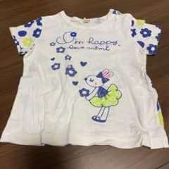 Mone様専用のサムネイル