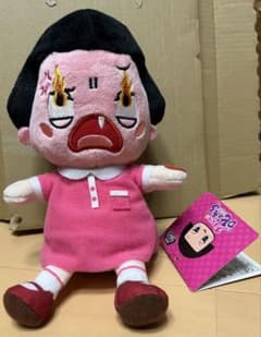 수다 치코 짱 인형 약 20cm 태그 포함