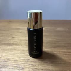 MENARD EMBELLIR トライアルセット 薬用ラインズリセットミニ - メルカリ