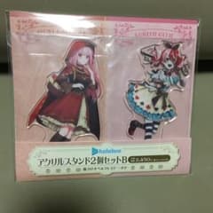 森カリオペ クレイジーオリー アクリルスタンドセット アクスタ