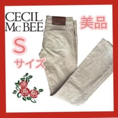 ⁠セシルマクビー ストレッチ スキニーデニムパンツ S サイズ美脚脚長⁠