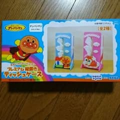 アンパンマン ティッシュケースのサムネイル