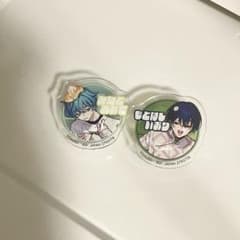 カリスマ 本橋依央利 湊大瀬 アクリルバッジ - メルカリ