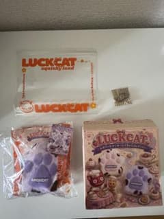 LUCKCAT 新作‼️レオパードクッキーにくきゅう　グレープレオパード肉球のサムネイル