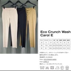 nico 　ポット発送メルカリ便 ❤️セール❤️511⭐️極上 【SD　蜃気楼】 ジーク Zビット30g 73mm/30g 限定1091スーパーグロー【シーバス