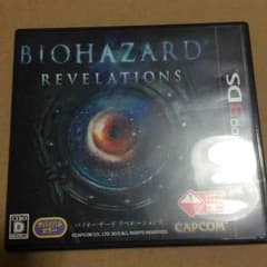 即購入OK！ BIOHAZARD REVELATIONSのサムネイル