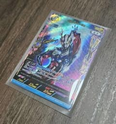 勇輝の黎明 ウルトラマンゼロ sssp - メルカリ