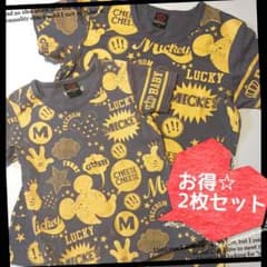 Akane Kondo様 専用ページのサムネイル
