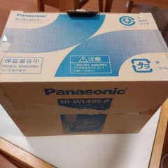 Panasonic NI-WL405-P スチームアイロンのサムネイル