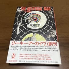 m56900872245_1.jpg?1765722219