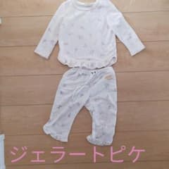 ジェラピケ　パジャマのサムネイル