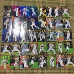 プロ野球チップスのサムネイル