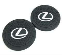 Lexus車用ドリンクホルダーコースター2個セット全車種対応 高品質