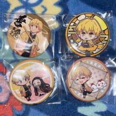 鬼滅の刃 我妻善逸 缶バッジ4点セット - メルカリ