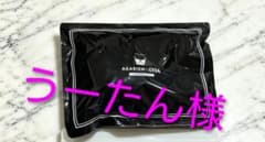 AGARISM x GYDA ブラックＬＬのサムネイル