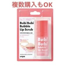 割引中　Bubi Bubi Lip Scrub ブビブビ リップスクラブのサムネイル