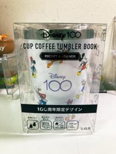 【新品·未開封】セブン限定 ディズニー100周年記念 カップタンブラーのサムネイル