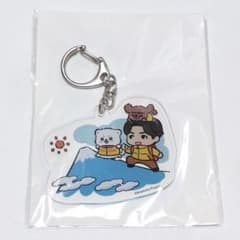 Kiramune 浪川大輔 アクキー アクリルキーホルダー 静岡