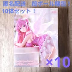 勝利の女神 NIKKE ぬーどるストッパー　ドロシー　　10体セット！