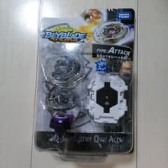 【新品・未開封】ベイブレードバースト デスサイザー・オーバル・アクセル 新品・未開封】ベイブレードバースト デスサイザー・オーバル