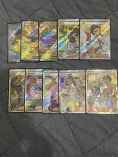 ポケモンカード まとめ売り 引退品のサムネイル