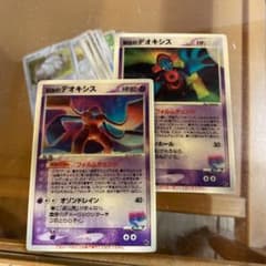 m56901841517_1.jpg?1723639011