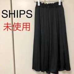 キラ様専用　未使用☆SHIPS シップス　プリーツスカートのサムネイル