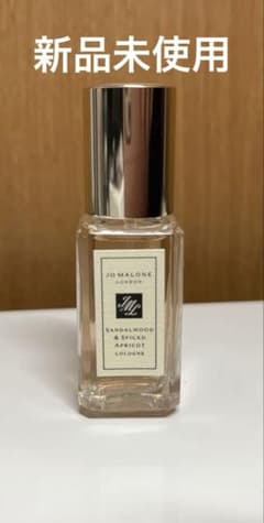 JO MALONE LONDON サンダルウッド & スパイスド アプリコット - メルカリ