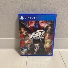 ペルソナ5のサムネイル