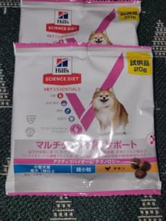 Hill's Science Diet ドッグフード 20g 4種類、計8袋のサムネイル