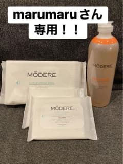 《未開封》モデーアディッシュウォッシュ　マルチパーパスワイプス1、ミニ2のセットのサムネイル