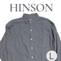 【美品】HINSON ヒンソン グレー チェック柄 長袖シャツ Lのサムネイル