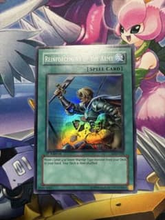 遊戯王 増援 旧アジア スーパー LOD - メルカリ