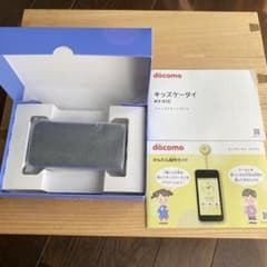 [新品・未使用] docomo キッズケータイ KY-41C 本体 ブルーのサムネイル